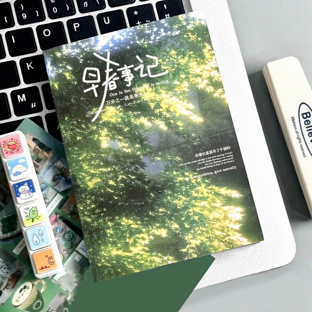 Office Furniture Brand - สร้างสรรค์ 24 หน้า Y2K สติ๊กเกอร์หนังสือ ดีไซน์น่ารัก
