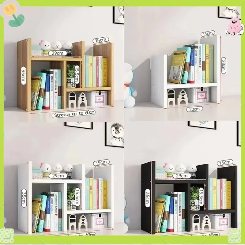 Office Furniture Brand - ชั้นวางหนังสือแบบยืดหดได้สำหรับวางบนโต๊ะทำงาน ดีไซน์ทันสมัย ใช้จัดเก็บของในสำนักงาน ห้องเด็ก หอพัก ชั้นวางของบนโต๊ะทำงานดีไซน์เรียบง่าย